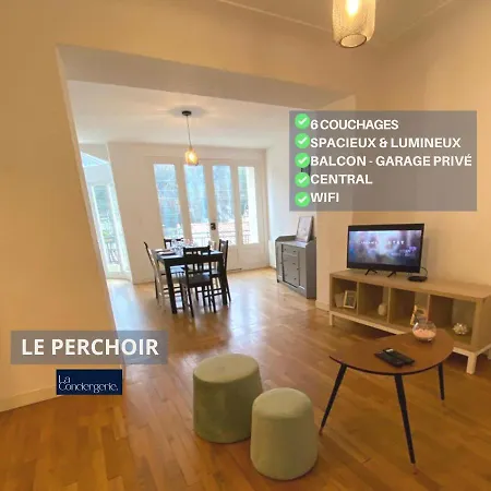 Le Perchoir-poitiers-laconciergerie *